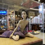 甲秀樹 2009年個展出品作 樹脂粘土人形『陰子座姿』展示用アクリルケース付